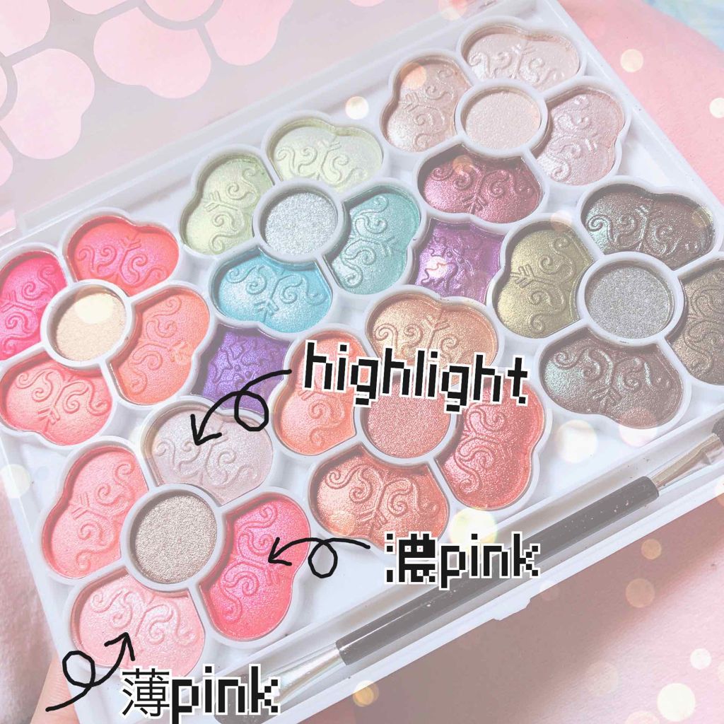 アイカラーパレット/ティアラガール/アイシャドウパレットを使ったクチコミ(2枚目)