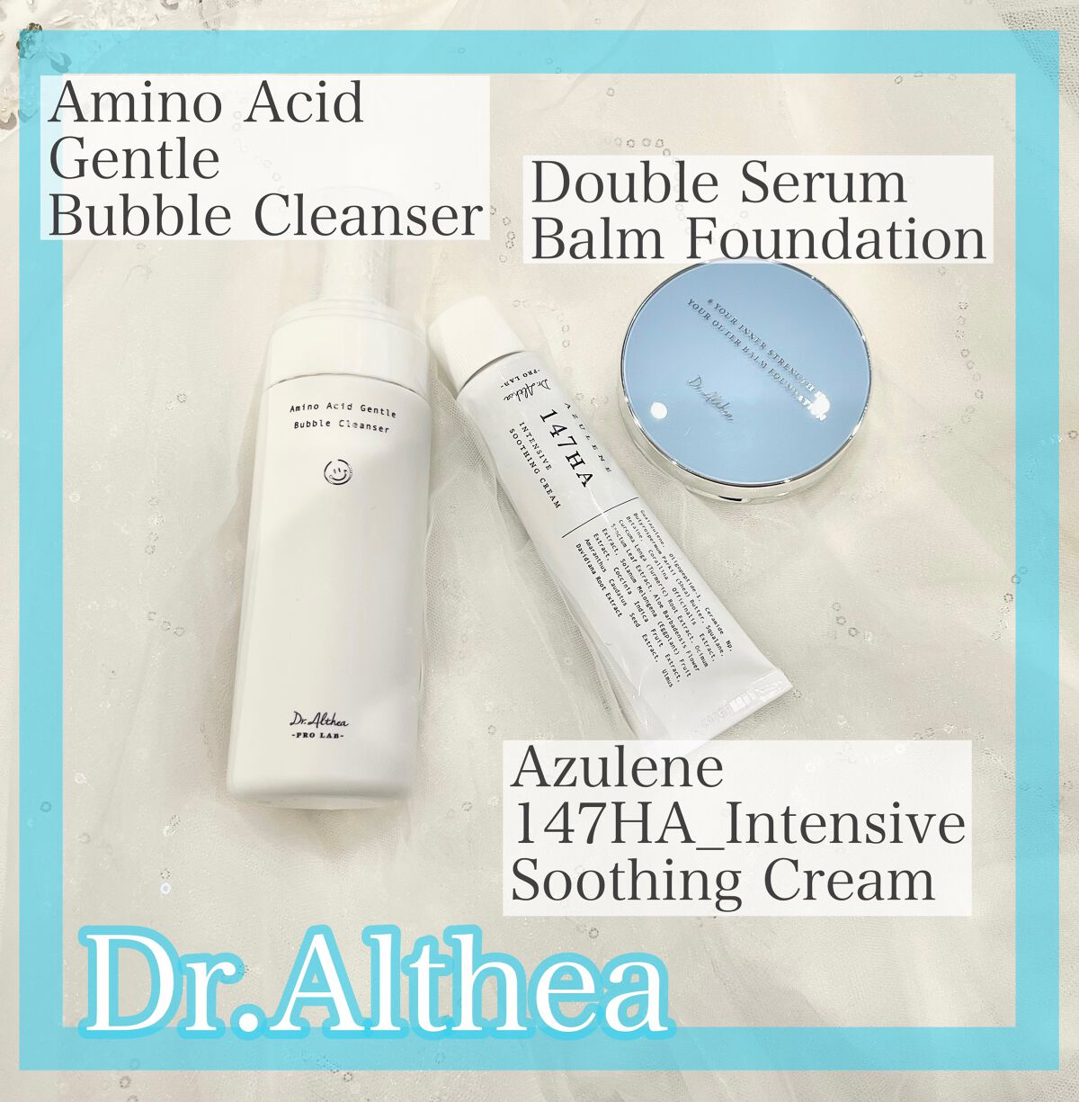 ダブル セラム バーム ファンデーション/Dr.Althea/クリーム・エマルジョンファンデーションを使ったクチコミ（1枚目）