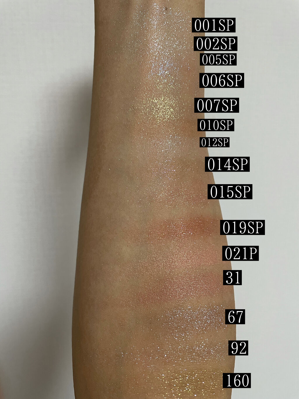 ザ アイシャドウ L/ADDICTION/単色アイシャドウを使ったクチコミ（3枚目）