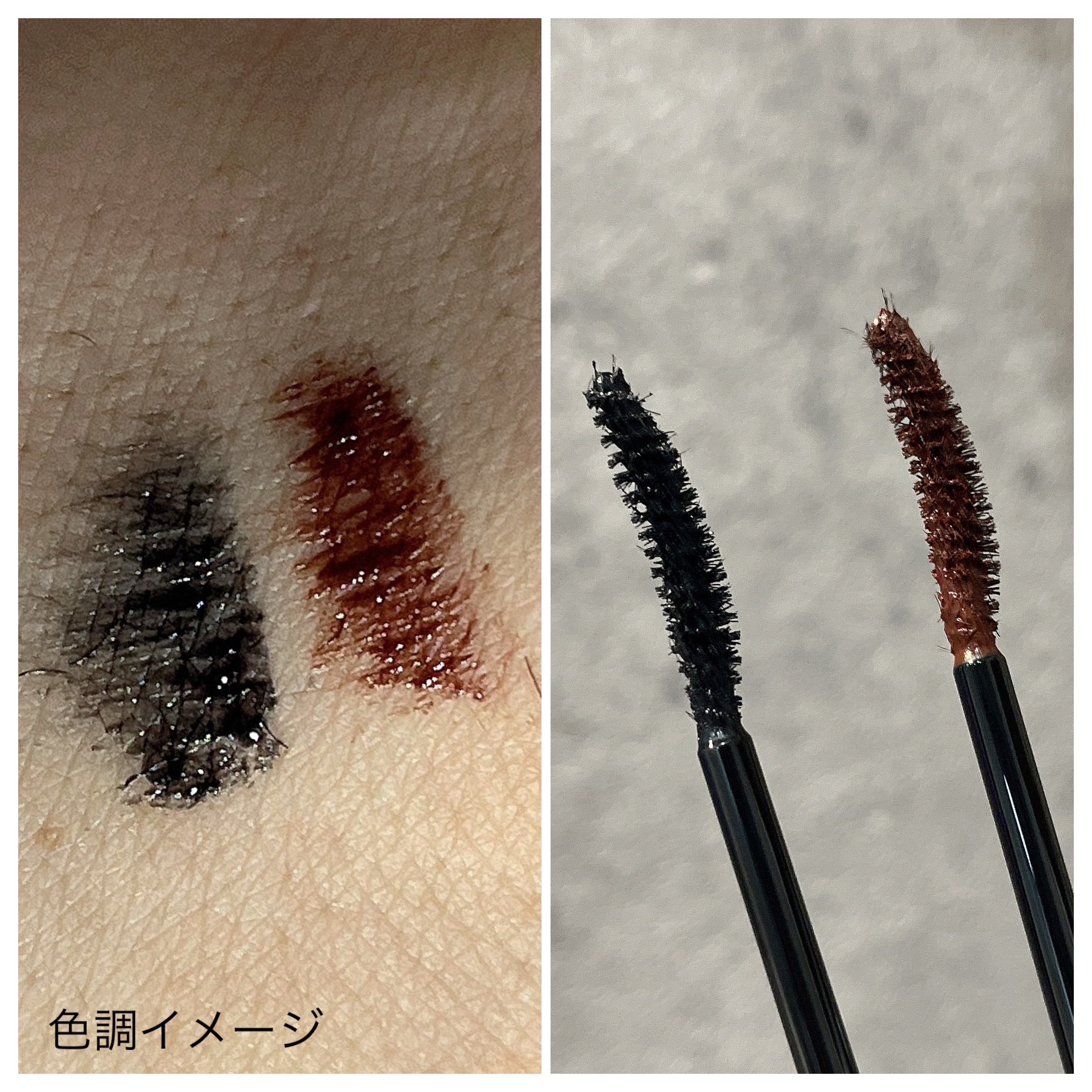 ケイト ラッシュバースト/KATE/マスカラを使ったクチコミ（2枚目）