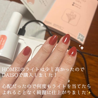 HOMEI ウィークリージェル WF5 テラブラッシュ(Terra Blush)/HOMEI/マニキュアを使ったクチコミ（3枚目）