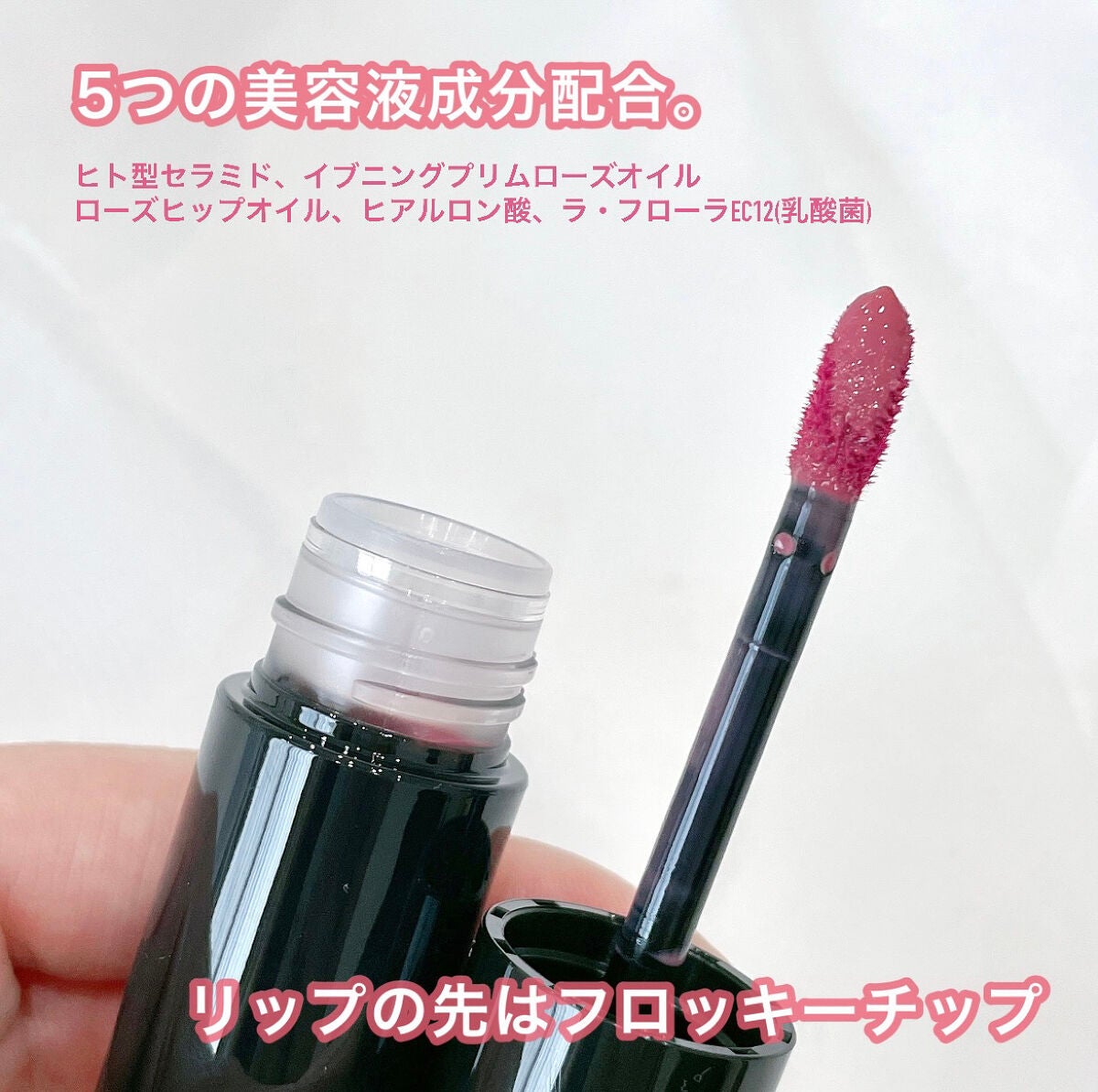 グロウラッピングティント/LIPGUARDIAN/リップティントを使ったクチコミ(3枚目)