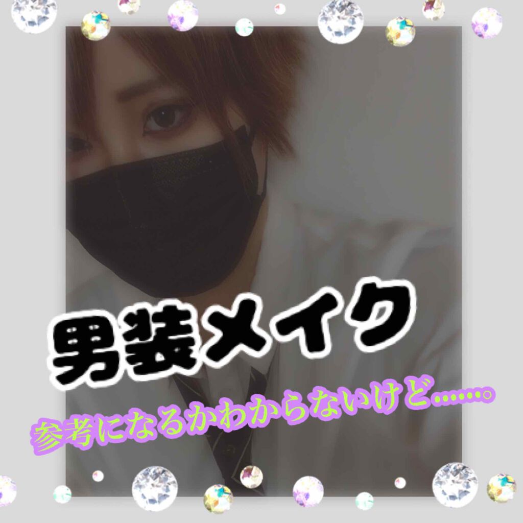 ブラシ付 アイブロウ/CEZANNE/アイブロウペンシルを使ったクチコミ（1枚目）