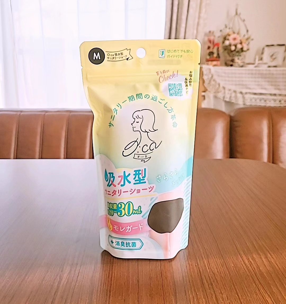 オーカ 吸水型サニタリーショーツ/O:ca/その他生理用品を使ったクチコミ（1枚目）