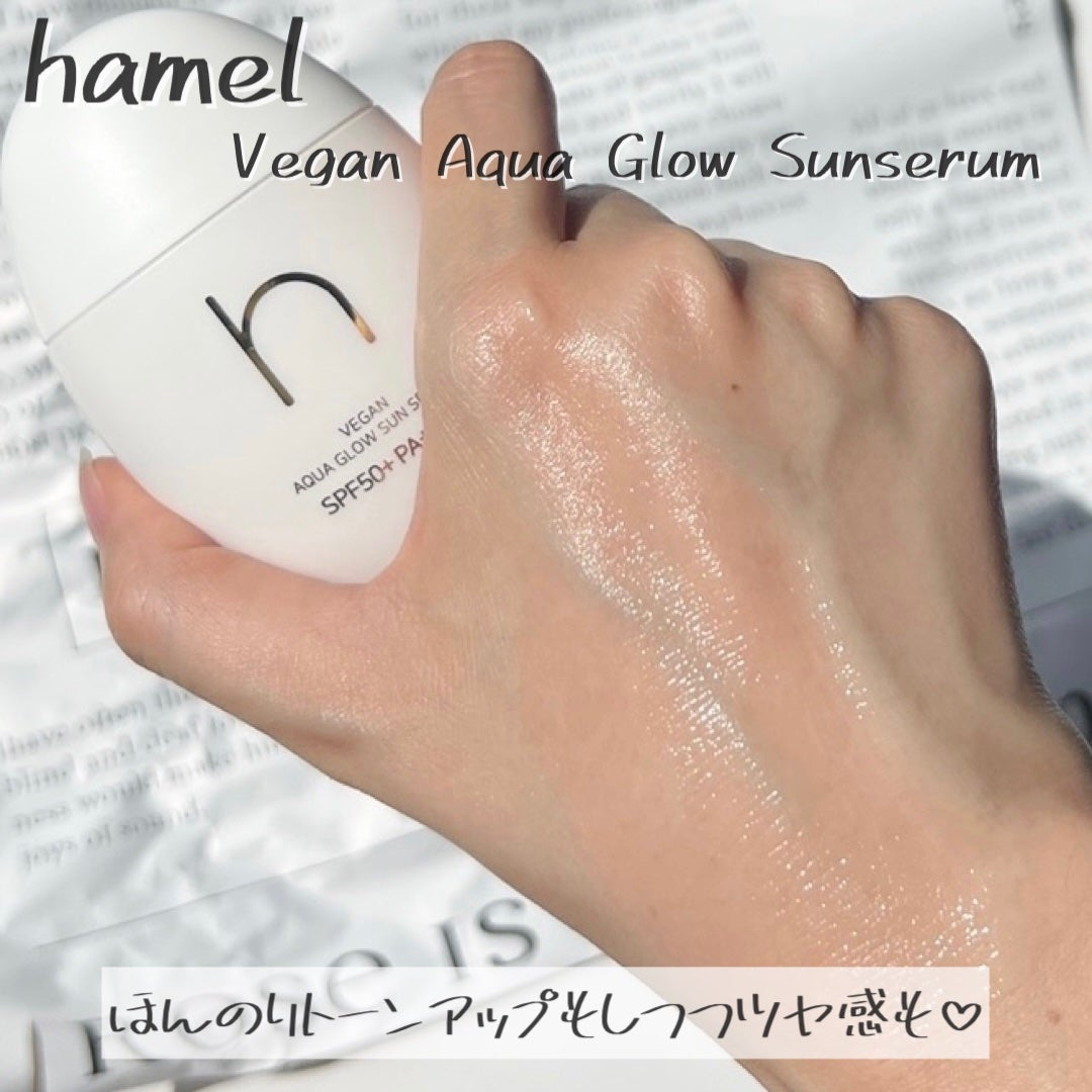 ヴィーガンアクアゼロフィットクッション/HAMEL/クッションファンデーションを使ったクチコミ(5枚目)