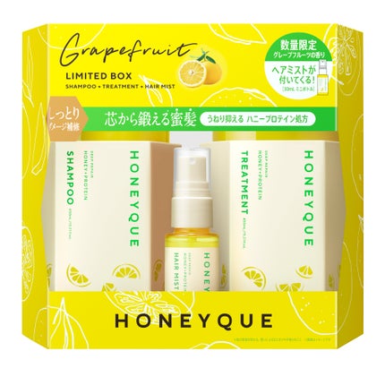 ハニーク ハニーク ディープリペア ミニヘアミスト付き 限定キット(グレープフルーツの香り)