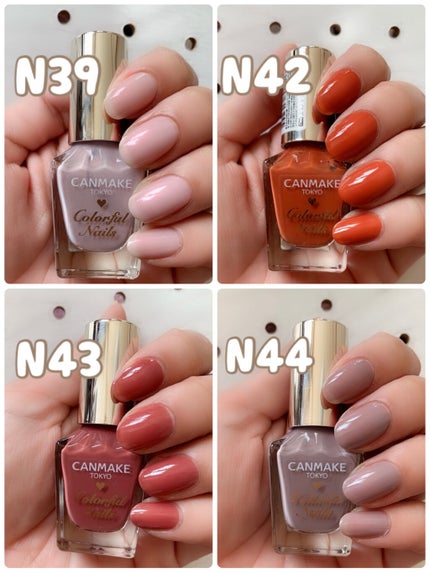 カラフルネイルズ/キャンメイク/マニキュアを使ったクチコミ(8枚目)