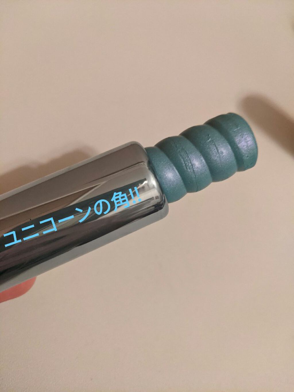 リップスティック D フォー デンジャー/M・A・C/口紅を使ったクチコミ（2枚目）