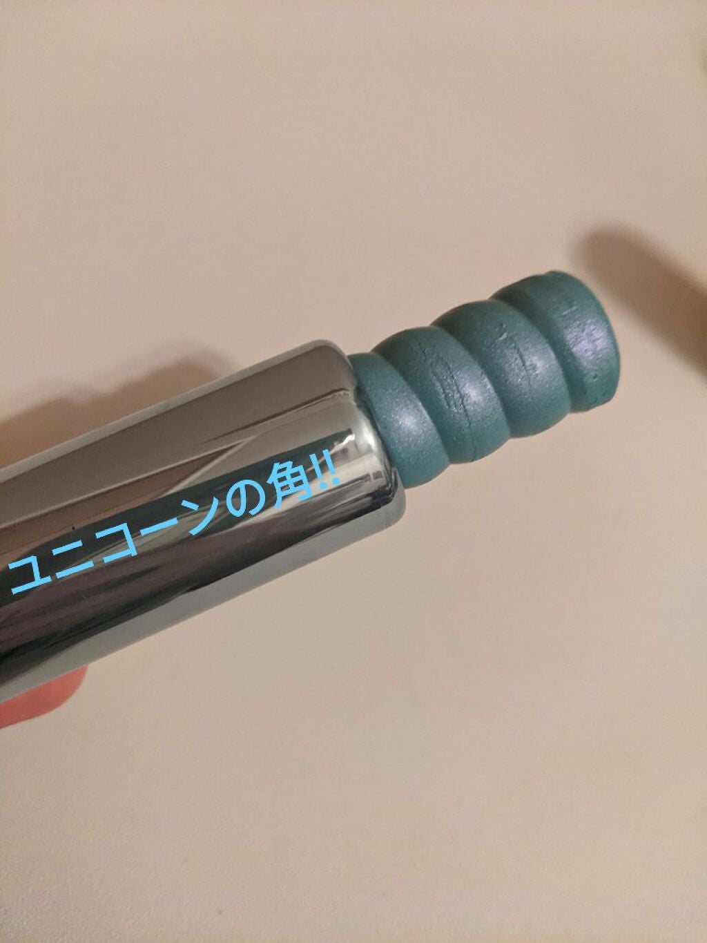 リップスティック/M・A・C/口紅を使ったクチコミ(2枚目)