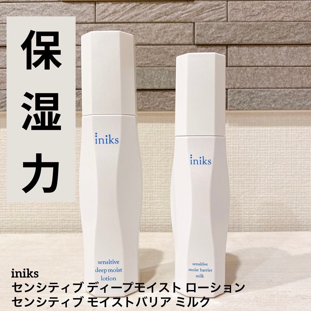 センシティブ ディープモイスト ローション/iniks/化粧水を使ったクチコミ(1枚目)