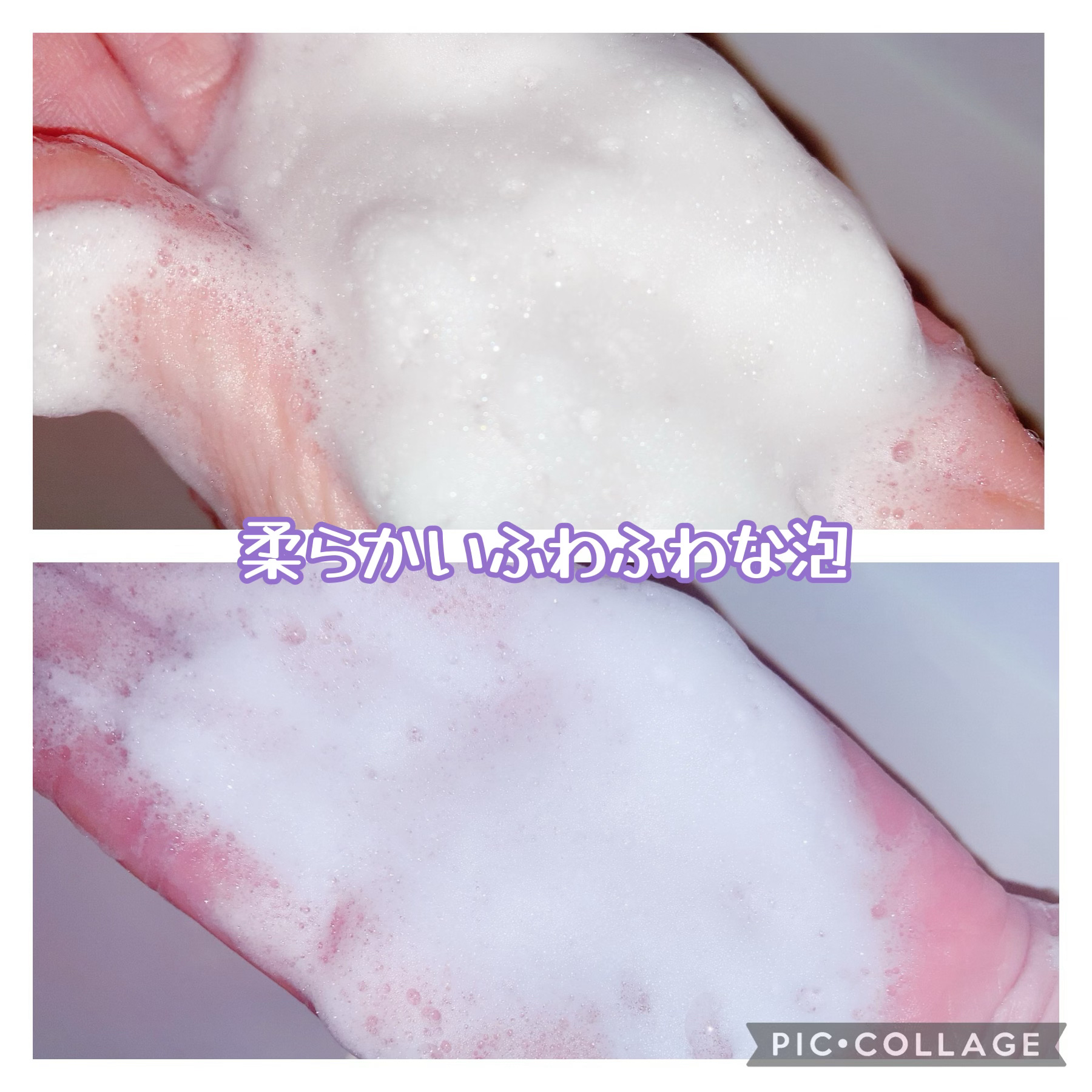 クールソルトスケーリングシャンプー/クールソルトスカルプトリートメント/Dr.G/市販シャンプーを使ったクチコミ（3枚目）