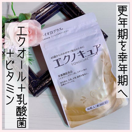 エクノキュア/M&Hラボ/健康サプリメントを使ったクチコミ(1枚目)