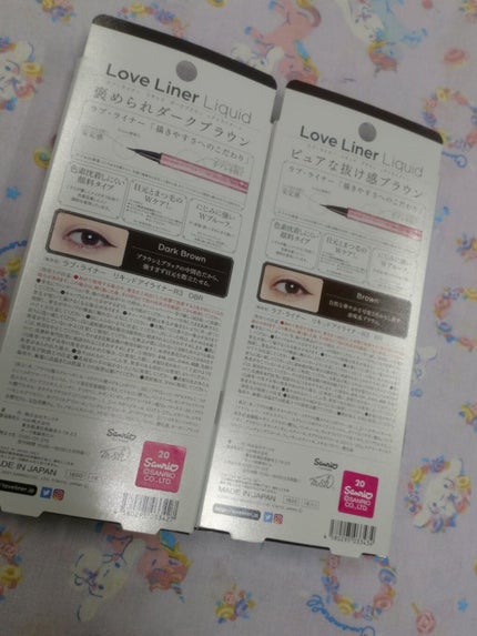 ラブ・ライナー リキッドアイライナーR3/ラブ・ライナー/リキッドアイライナーを使ったクチコミ(4枚目)