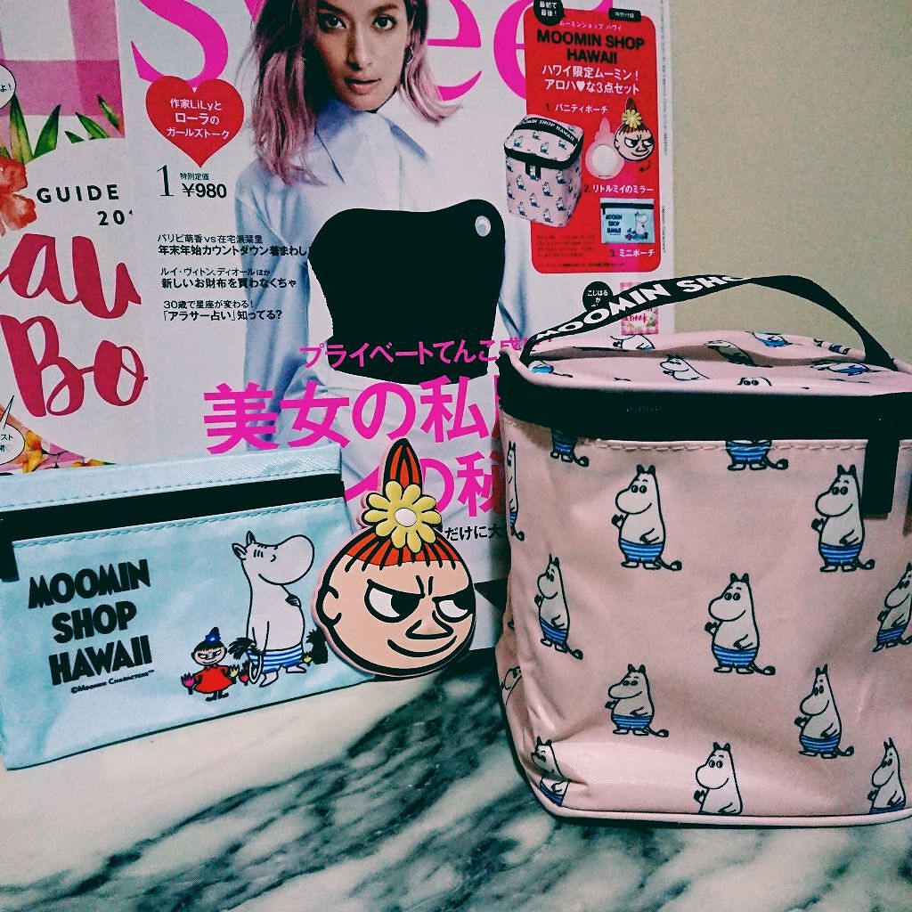 Sweet 2019年1月号/Sweet(スウィート)/雑誌を使ったクチコミ(1枚目)