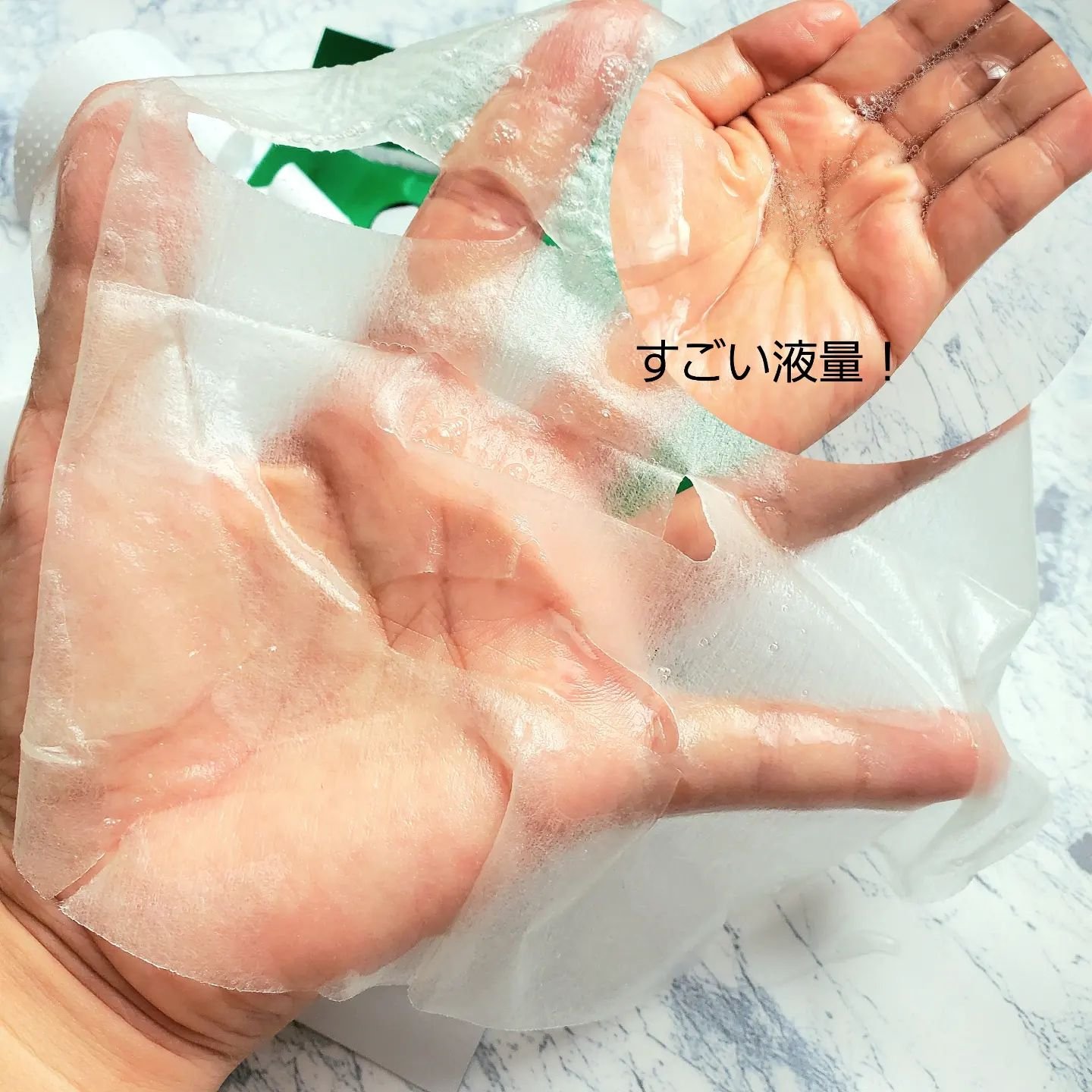 シカアルブチンマスク/NOWATER/シートマスク・パックを使ったクチコミ（3枚目）