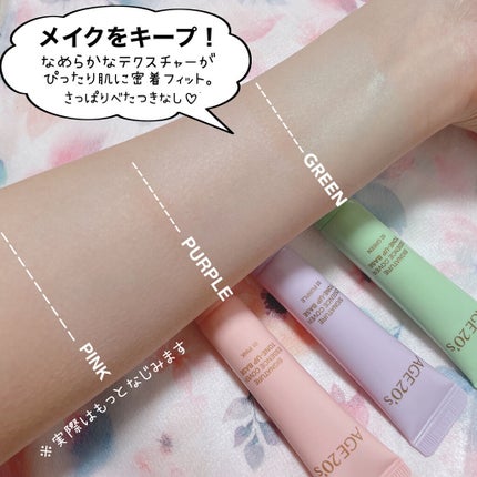 ORIGINAL ESSENCE COVER PACT/AGE20’s/クッションファンデーションを使ったクチコミ(6枚目)