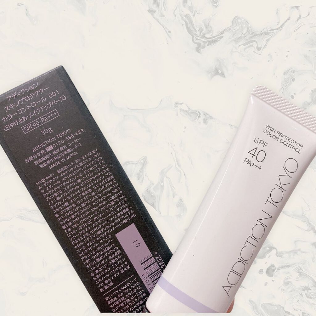 そうちゃん on LIPS 「2022.3.4に発売したばかり美容液91%※配合のみずみずし..」(7枚目)