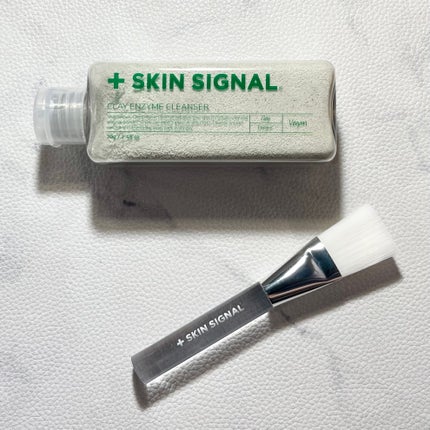 グリーン クレイ酵素クレンザー/SKIN SIGNAL/洗顔パウダーを使ったクチコミ(1枚目)