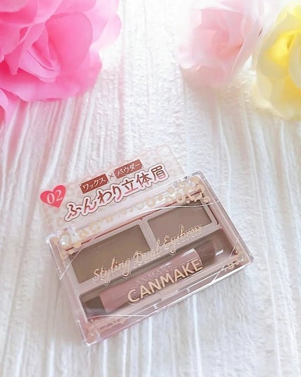 スタイリングデュアルアイブロウ/キャンメイク/アイブロウを使ったクチコミ(1枚目)