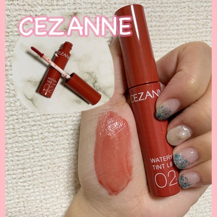 ウォータリーティントリップ/CEZANNE/リップティントを使ったクチコミ(1枚目)