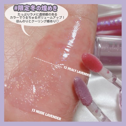 ソフトブラーリングアイパレット/wakemake/アイシャドウパレットを使ったクチコミ(8枚目)