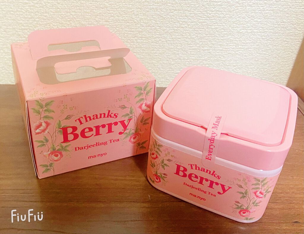 Thanks Berry ダージリンティー マスク/manyo/シートマスク・パックを使ったクチコミ（1枚目）