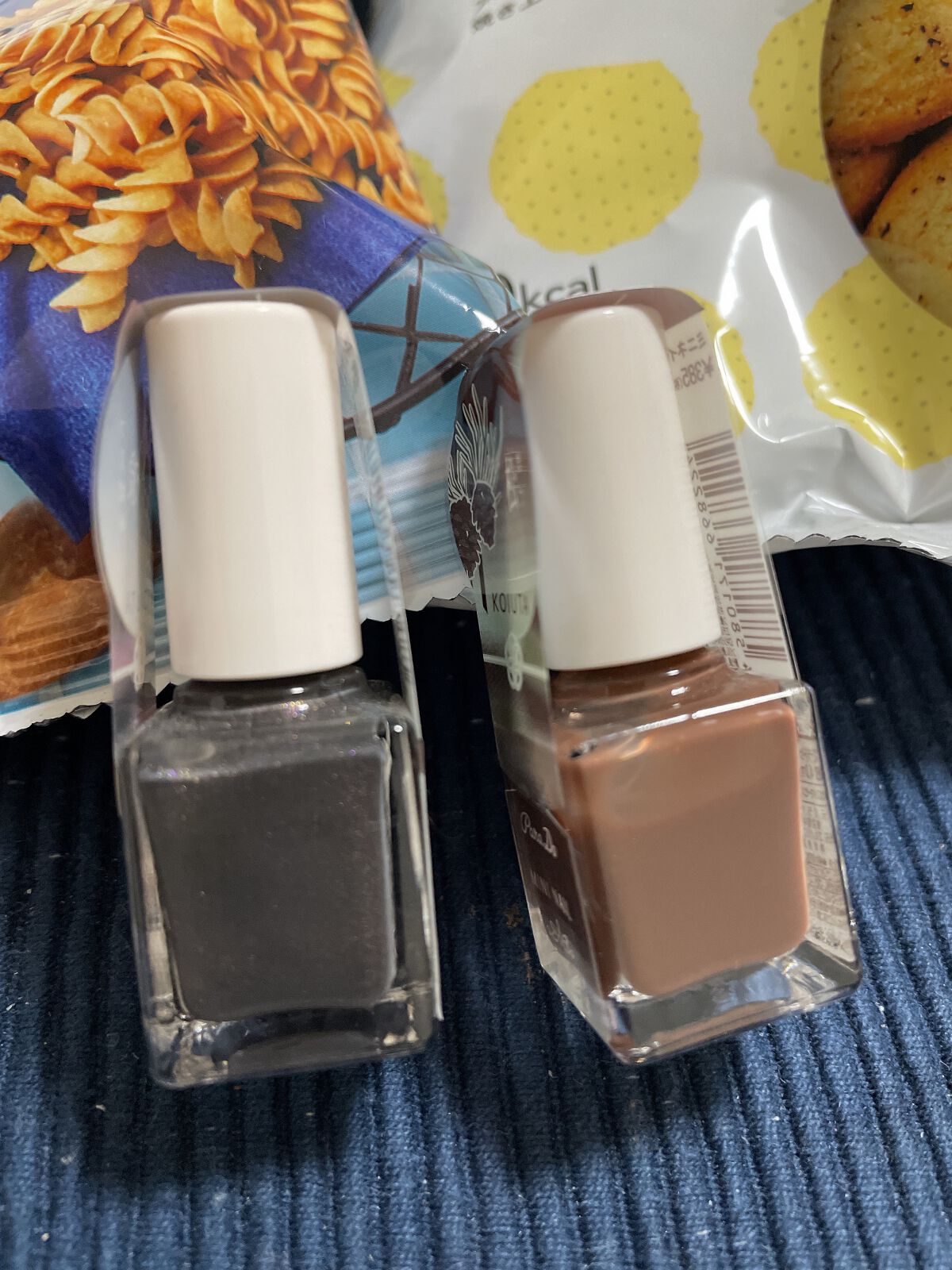 ミニネイル BR08 松（まつ）/パラドゥ/マニキュアを使ったクチコミ（2枚目）