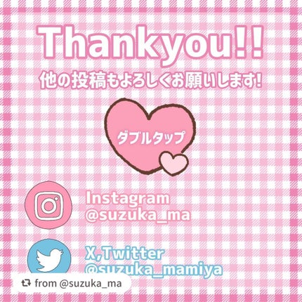 CICA BOMB マスク/クリアターン/シートマスク・パックを使ったクチコミ(3枚目)