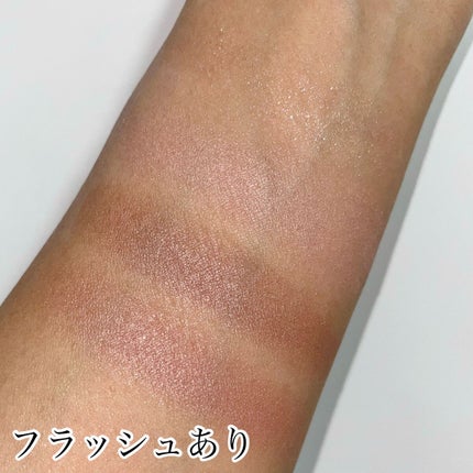 シルキースフレアイズ(マットタイプ)/キャンメイク/アイシャドウパレットを使ったクチコミ(4枚目)