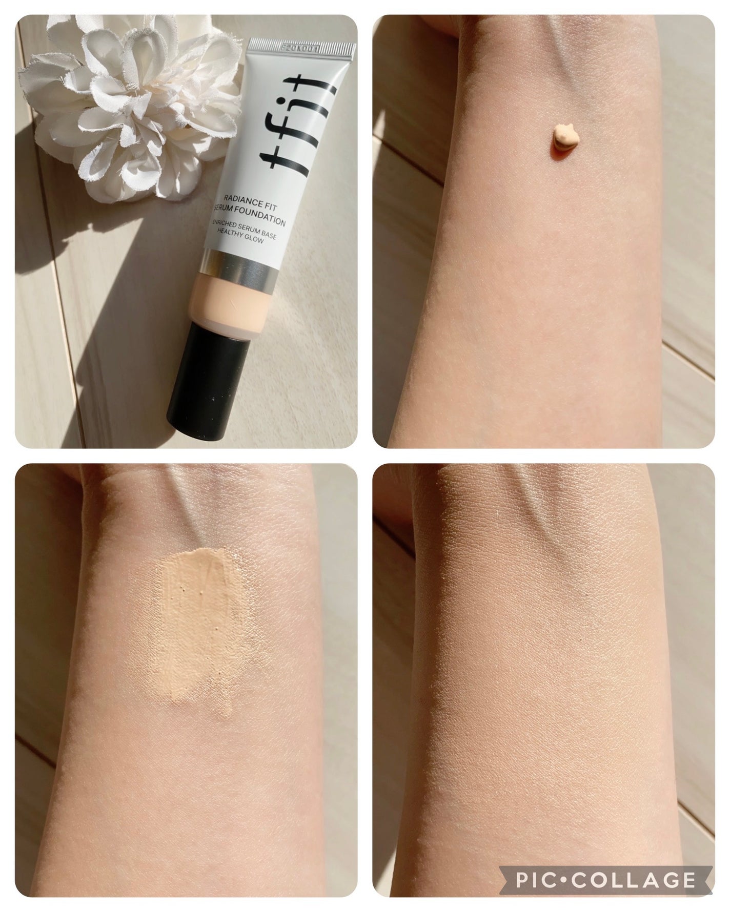 ラディアンスフィットセラムファンデーション/TFIT/リキッドファンデーションを使ったクチコミ(2枚目)