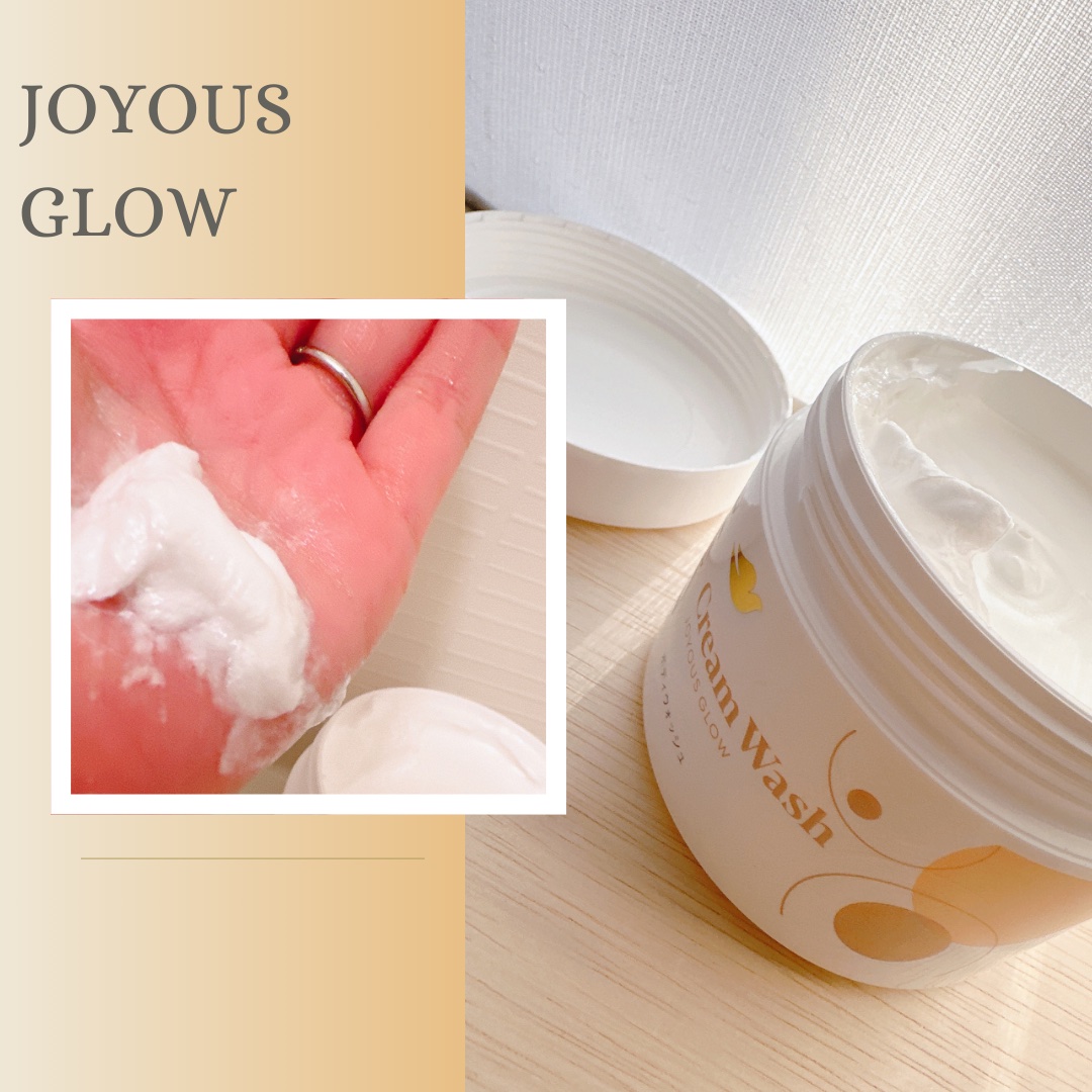 ダヴ クリームボディウォッシュ ジョイアスグロウ/ダヴ/ボディソープを使ったクチコミ（3枚目）