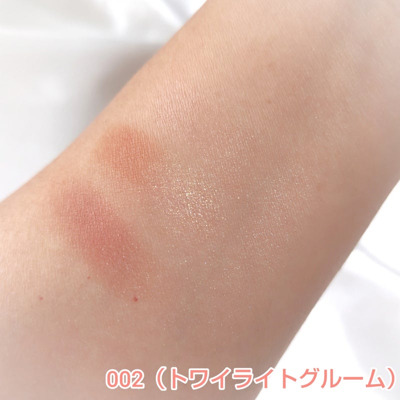 ブレンドベリー オールユーニード クリエイション/BLEND BERRY/マルチパレットを使ったクチコミ（3枚目）