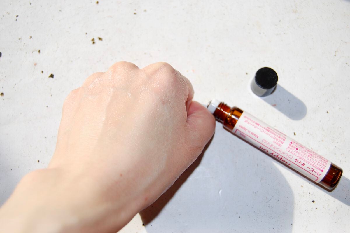 コスメキッチン エルボリステリア/コスメキッチン/健康サプリメントを使ったクチコミ(3枚目)