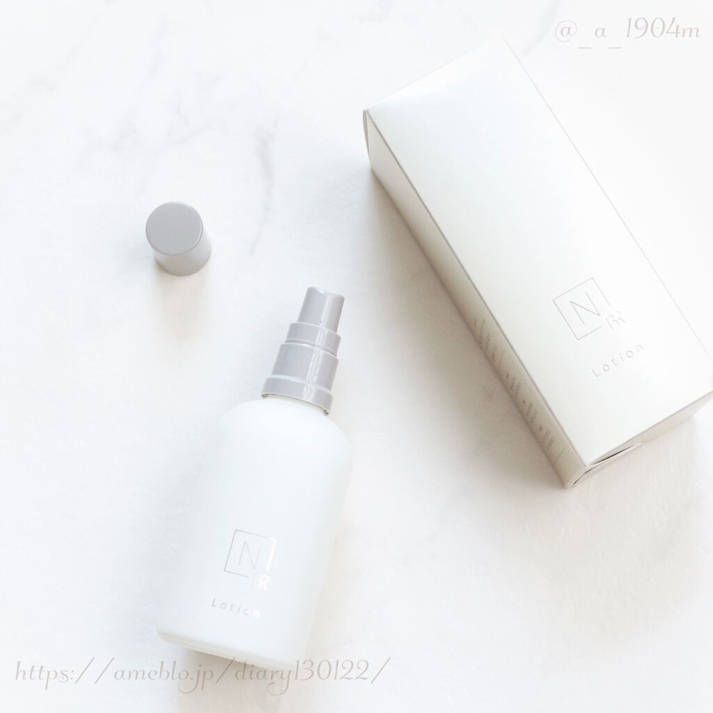 N organic Bright ホワイト クリア ローション/N organic/化粧水を使ったクチコミ(2枚目)