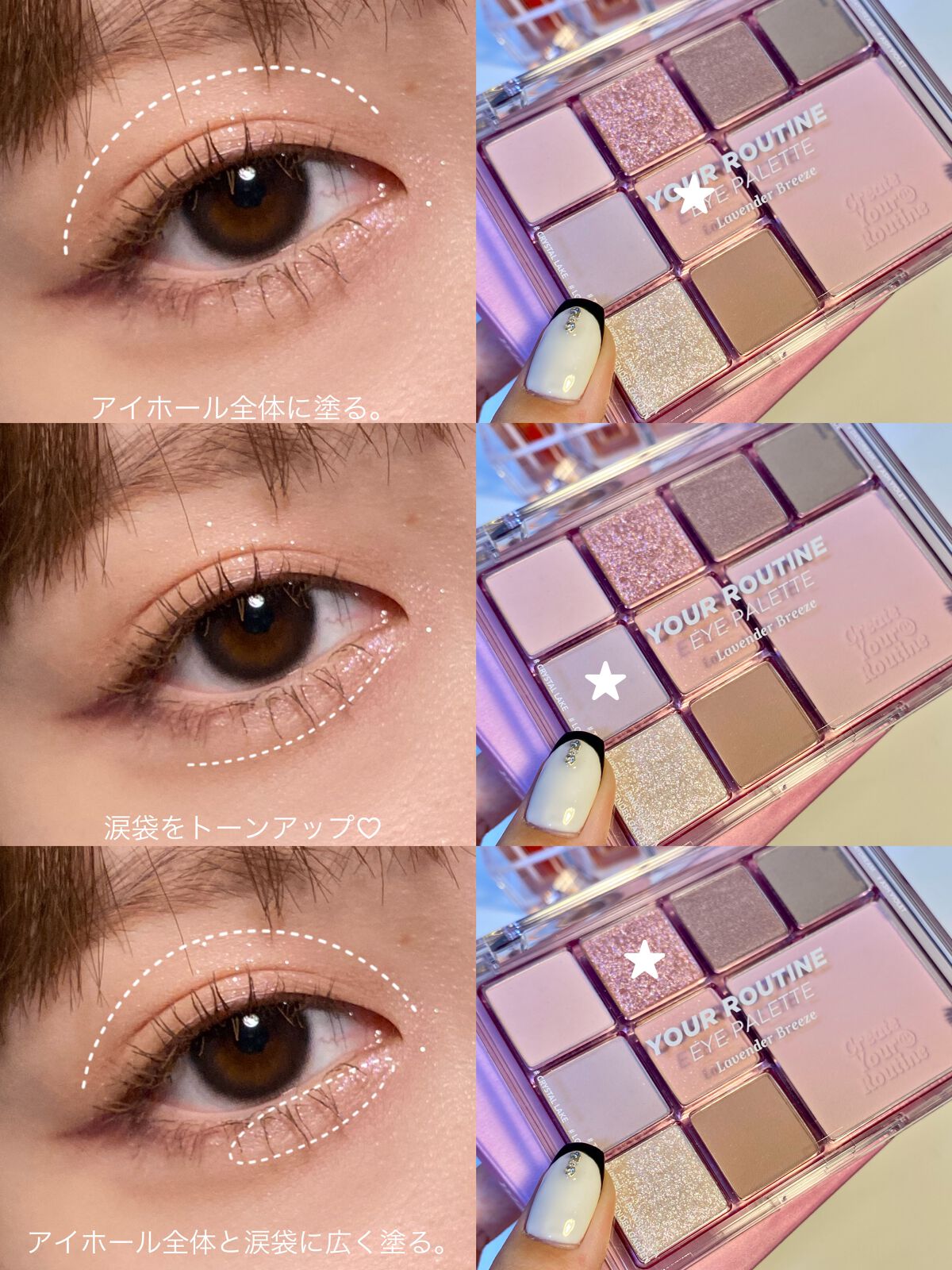 リップエッセンス/無印良品/リップケアを使ったクチコミ（3枚目）