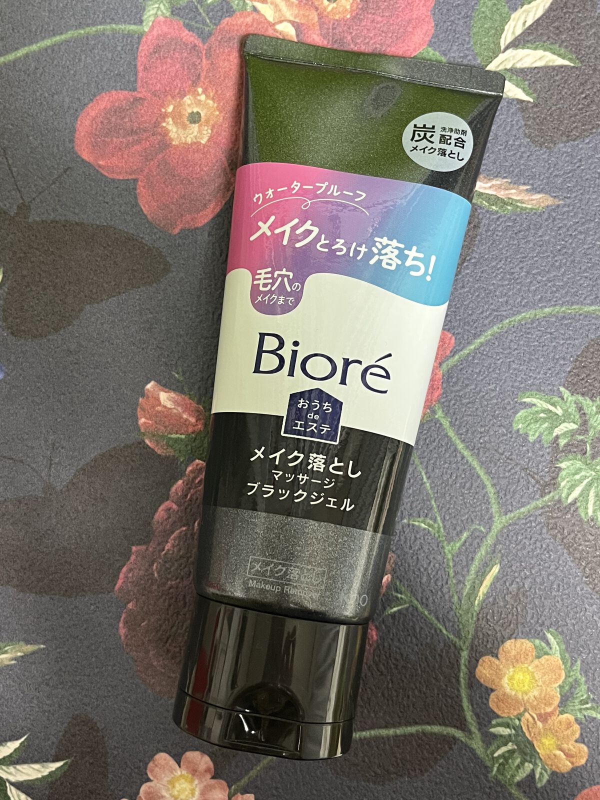 ビオレ おうちdeエステ メイク落とし マッサージブラックジェル/ビオレ/クレンジングジェルを使ったクチコミ（1枚目）