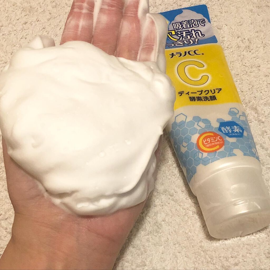 ディープクリア酵素洗顔	/メラノCC/洗顔フォームを使ったクチコミ（3枚目）