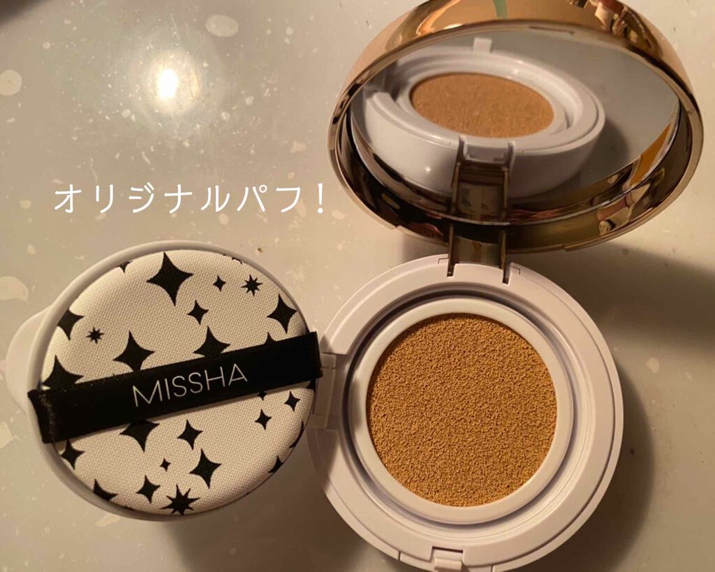 M クッション ファンデーション(モイスチャー)/MISSHA/クッションファンデーションを使ったクチコミ(2枚目)