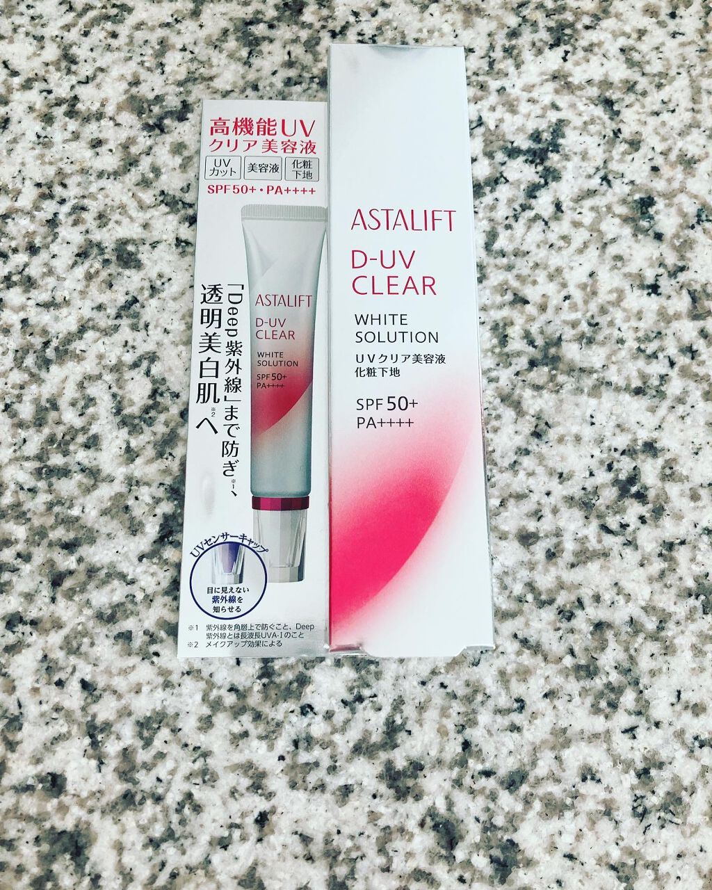 D-UVクリア ホワイトソリューション/アスタリフト/日焼け止めクリームを使ったクチコミ(5枚目)