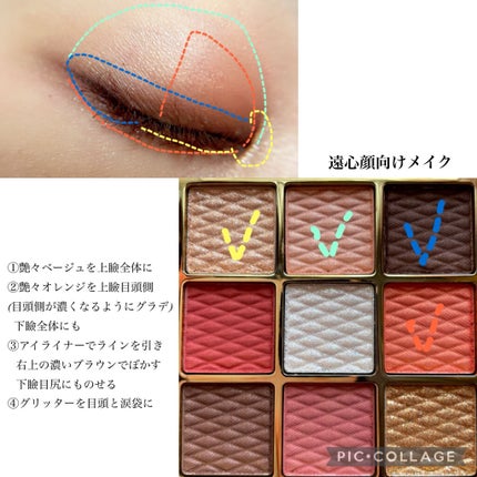 ソフトクレイビームアイシャドウパレット/AMIOK/ジェル・クリームアイシャドウを使ったクチコミ(3枚目)