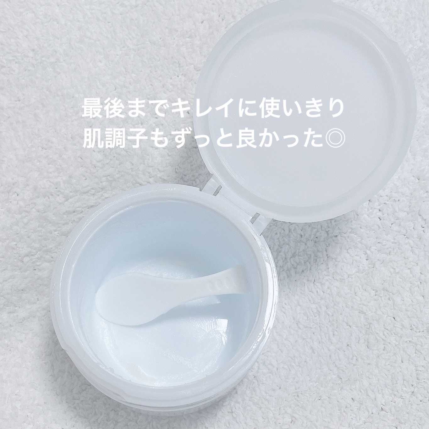 cocone クレンジングバーム/cocone/クレンジングバームを使ったクチコミ（3枚目）