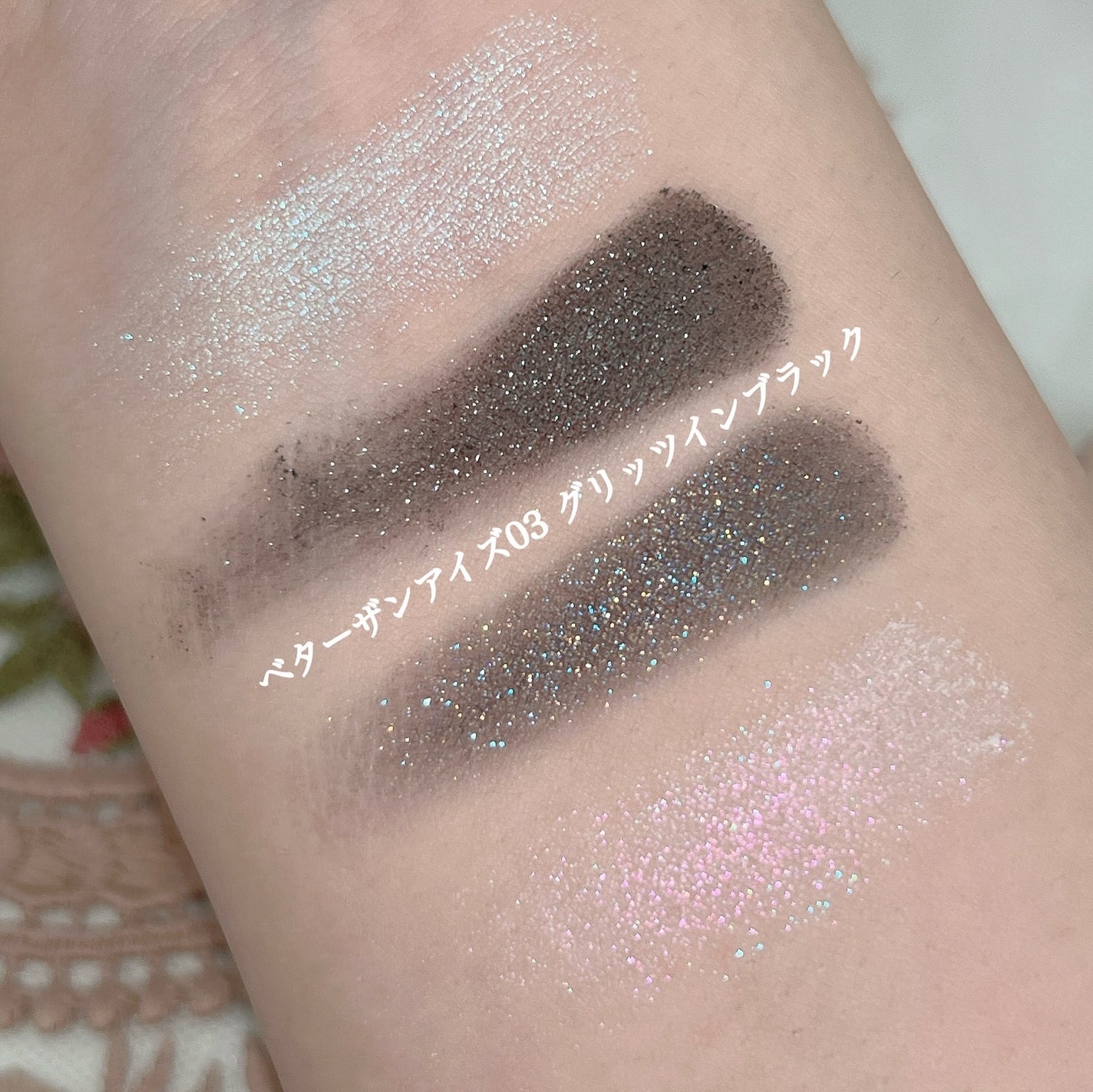 ジューシーラスティングティント/rom&nd/リップティントを使ったクチコミ(6枚目)