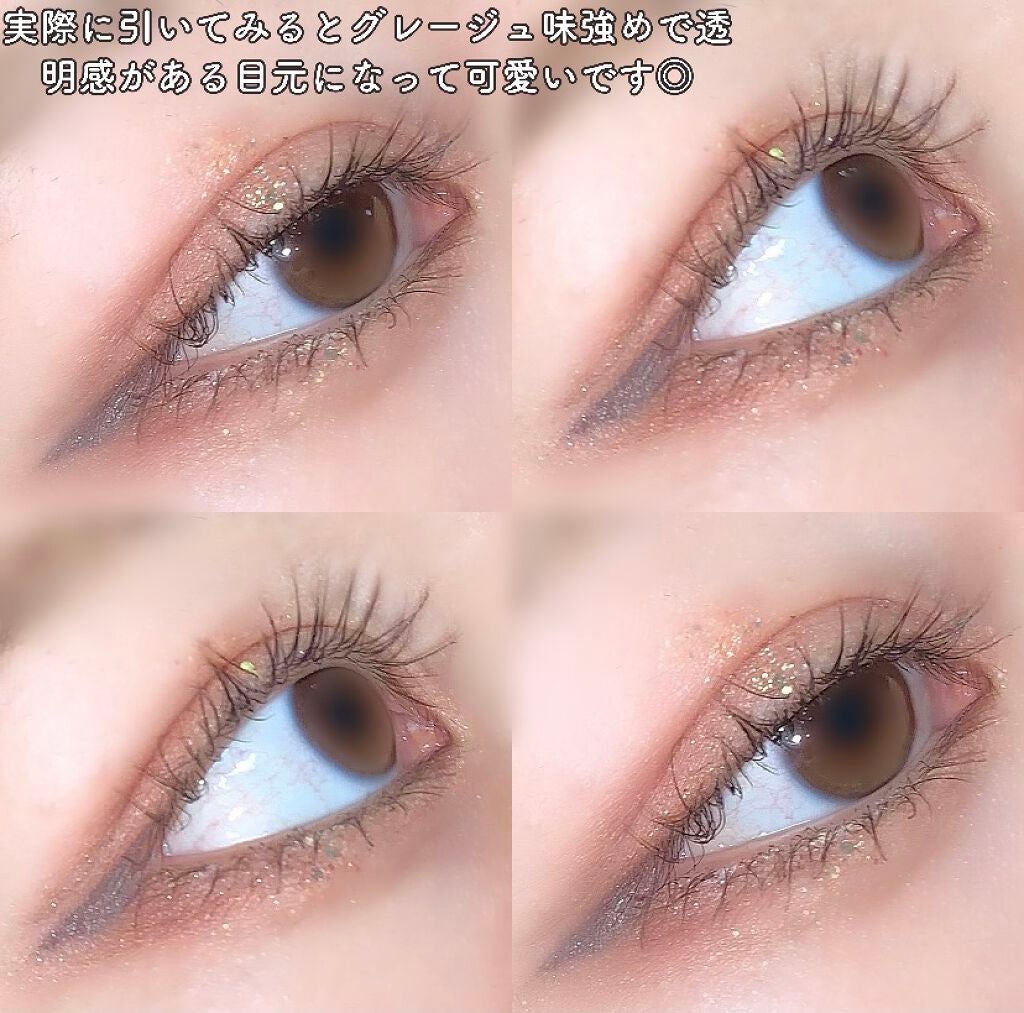ブラウンズ クリーミィペンシル/Visée/ペンシルアイライナーを使ったクチコミ(4枚目)