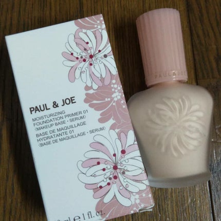 モイスチュアライジング ファンデーション プライマー/PAUL & JOE BEAUTE/化粧下地を使ったクチコミ(1枚目)
