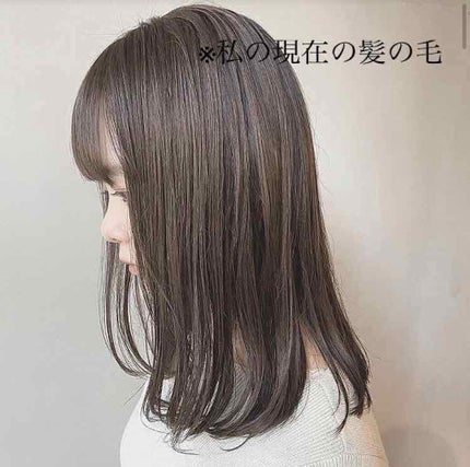 フィーノ プレミアムタッチ 濃厚美容液ヘアマスク/フィーノ/ヘアマスク・ヘアパックを使ったクチコミ(2枚目)