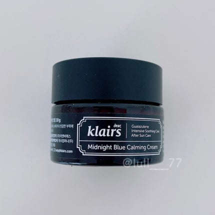ミッドナイトブルーカーミングクリーム/Klairs/フェイスクリームを使ったクチコミ(1枚目)