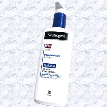 ノルウェー フォーミュラ ディープモイスチャー ボディミルク/Neutrogena/ボディミルクを使ったクチコミ（1枚目）