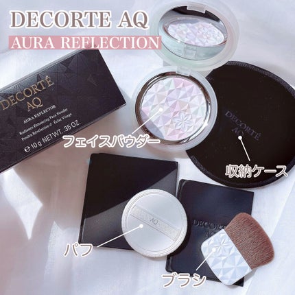 AQ オーラ リフレクター 02 light mix 繊細な光がまざり合う軽やかな印象/DECORTÉ/プレストパウダーを使ったクチコミ(3枚目)
