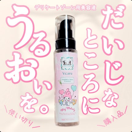 もち. フォロバ〇 on LIPS 「PHJAPAN【デリケートゾーン美容液Vcare】120ml2..」(1枚目)