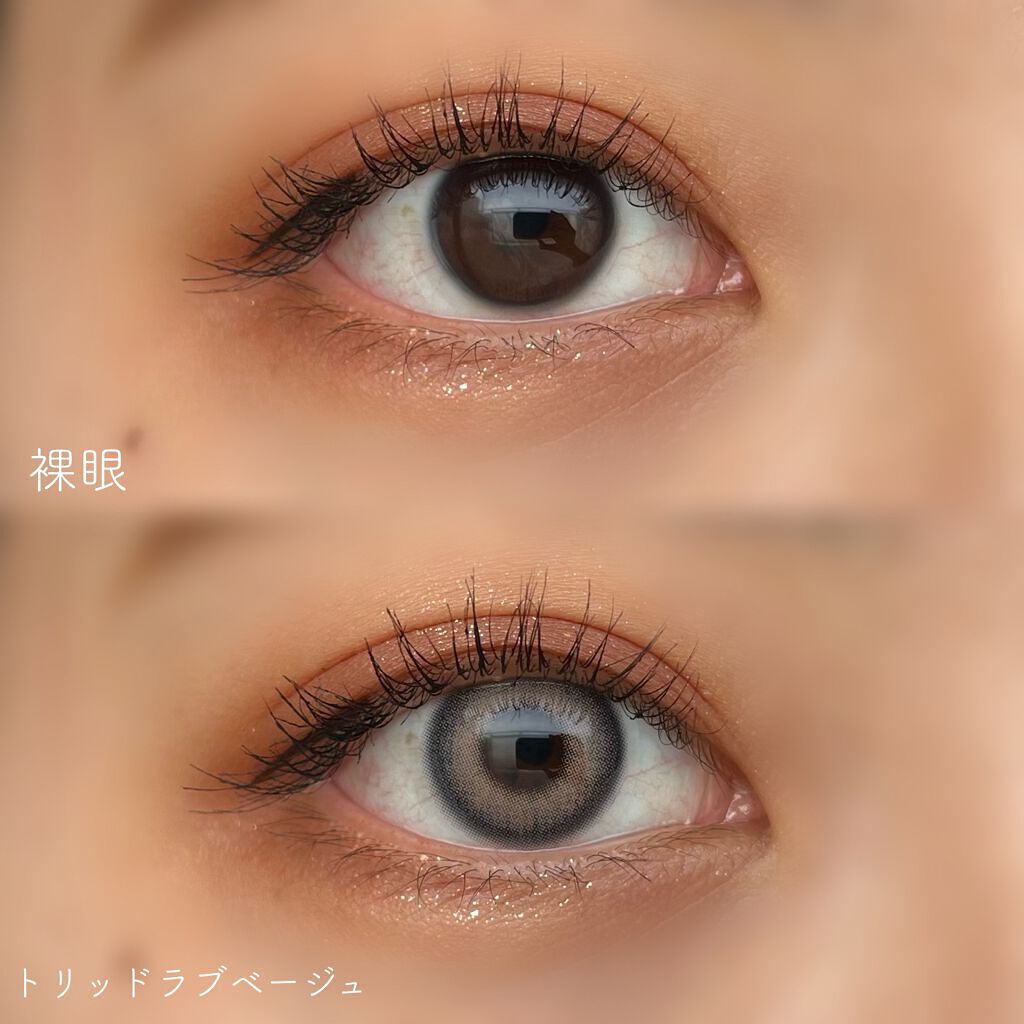 トリッドラブベージュマンスリー (TORRID LOVE BEIGE monthly)/OLOLA/１ヶ月（１MONTH）カラコンを使ったクチコミ（2枚目）